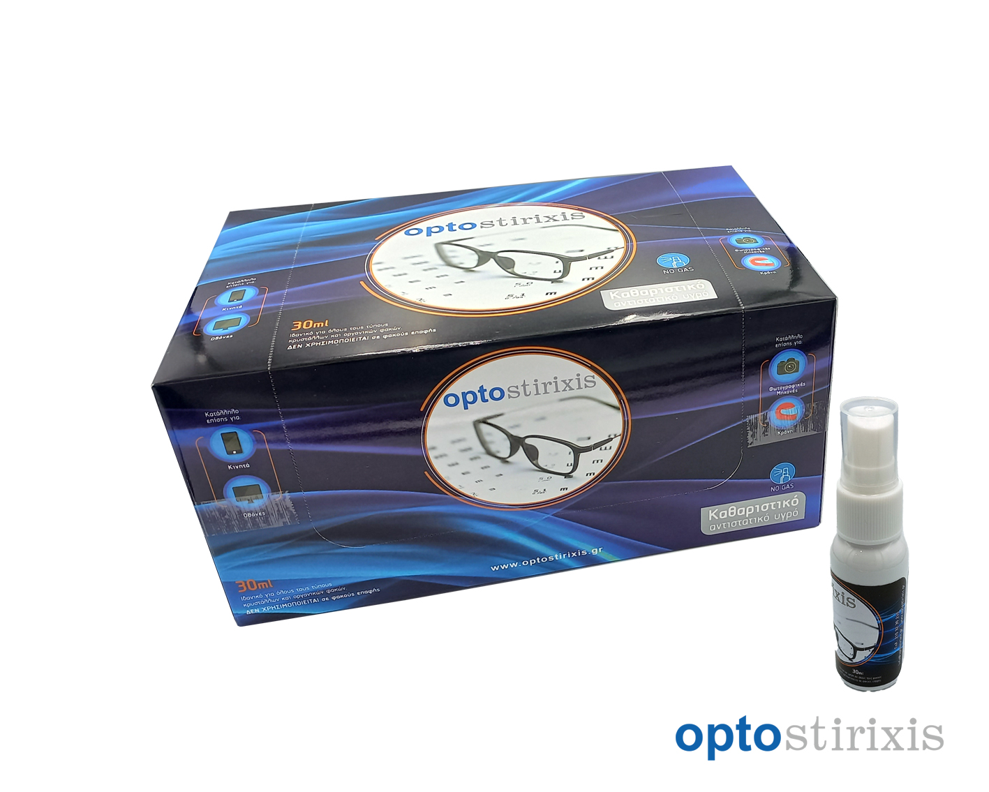 ΣΠΡΕΙ ΚΑΘΑΡΙΣΜΟΥ 30ml (κωδ. 7060101) A
