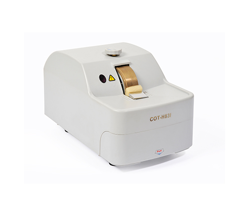 ΤΡΟΧΟΣ ΧΕΙΡΟΣ ΜΕ ΦΩΤΟΚΥΤΤΑΡΟ PREMIUM COT-H831 ΔΙΠΛΟΣ (κωδ.3020602) - Image 1