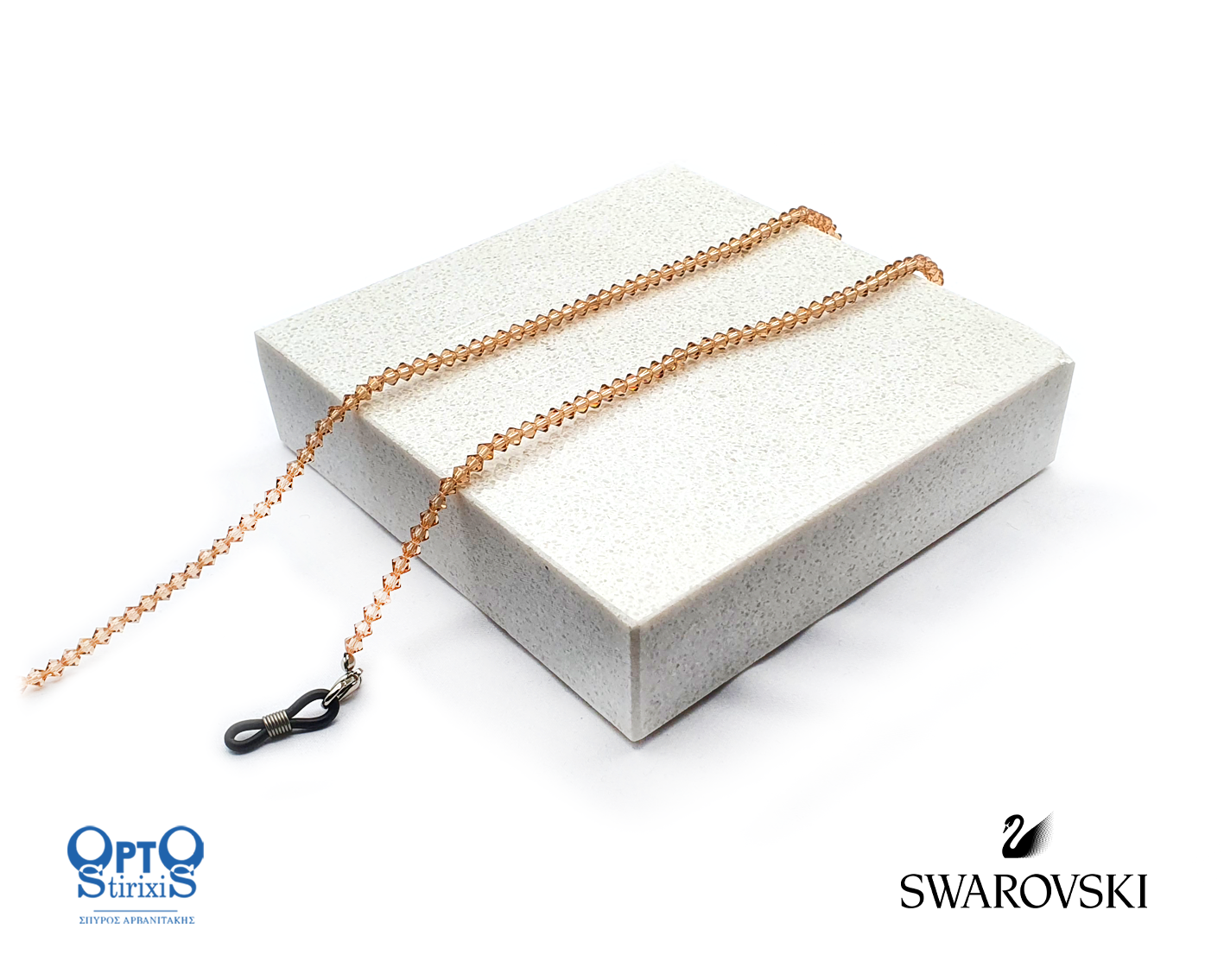 ΑΛΥΣΙΔΑ SWAROVSKI ΜΕ 191 ΠΕΤΡΕΣ ΚΑΦΕ (κωδ.7021803)
