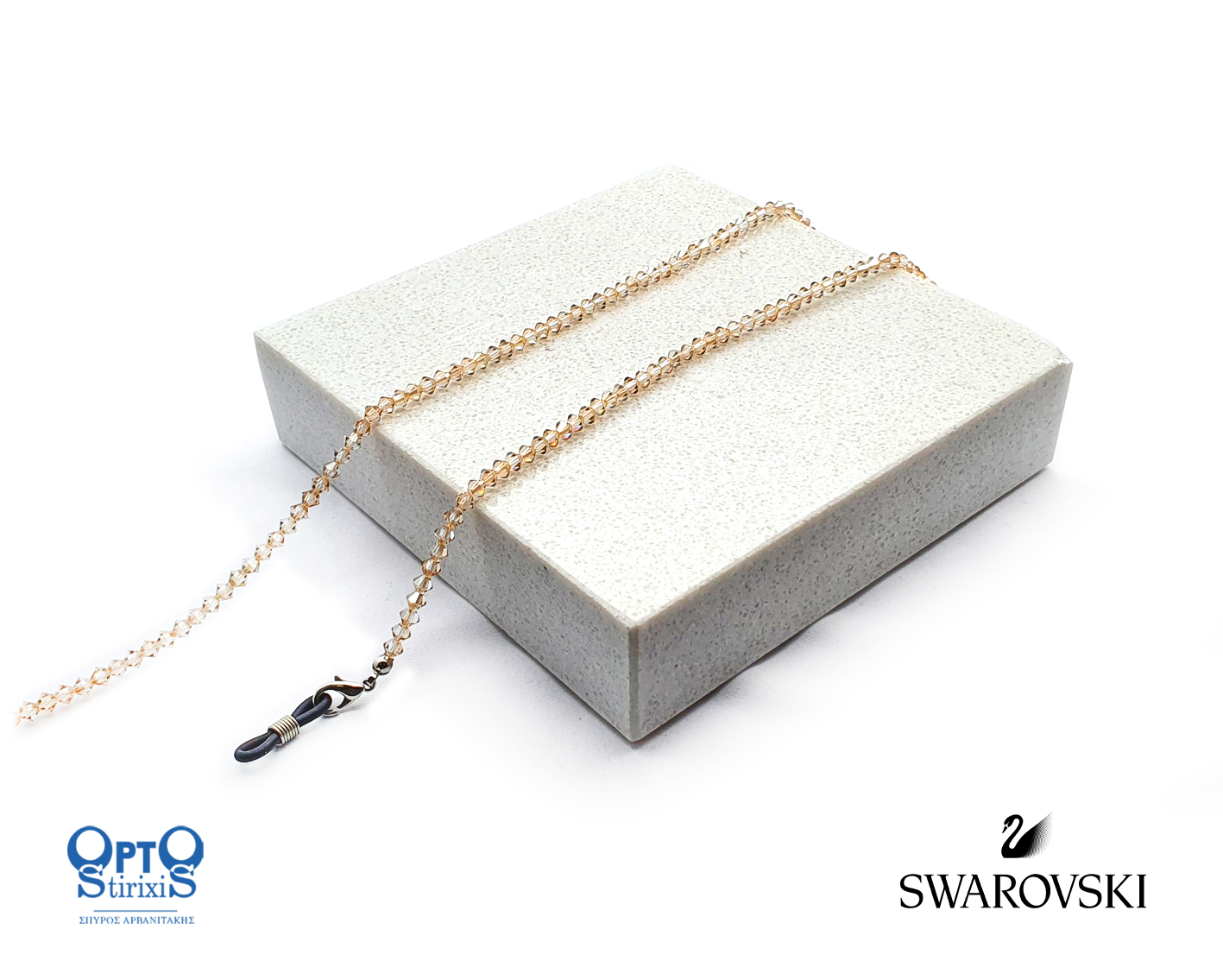 ΑΛΥΣΙΔΑ SWAROVSKI ΜΕ 191 ΠΕΤΡΕΣ ΑΝΟΙΧΤΟ ΜΠΕΖ (κωδ.7021804)