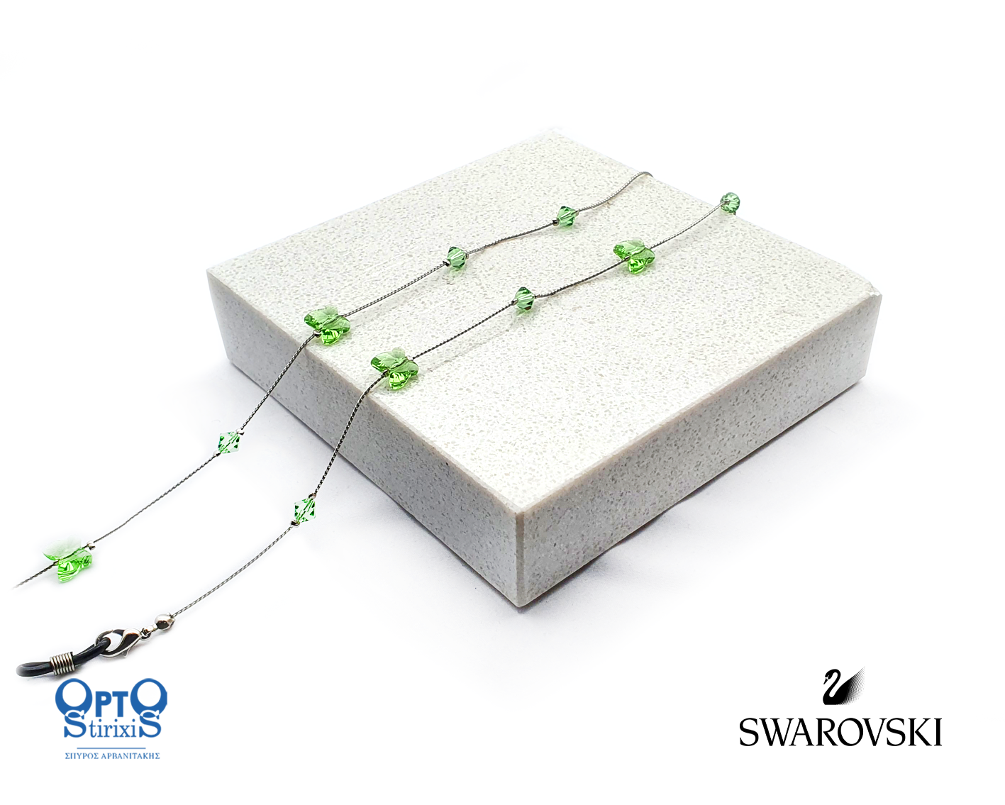 ΑΛΥΣΙΔΑ SWAROVSKI ΠΕΤΑΛΟΥΔΑ ΠΡΑΣΙΝΗ (κωδ.7021846)