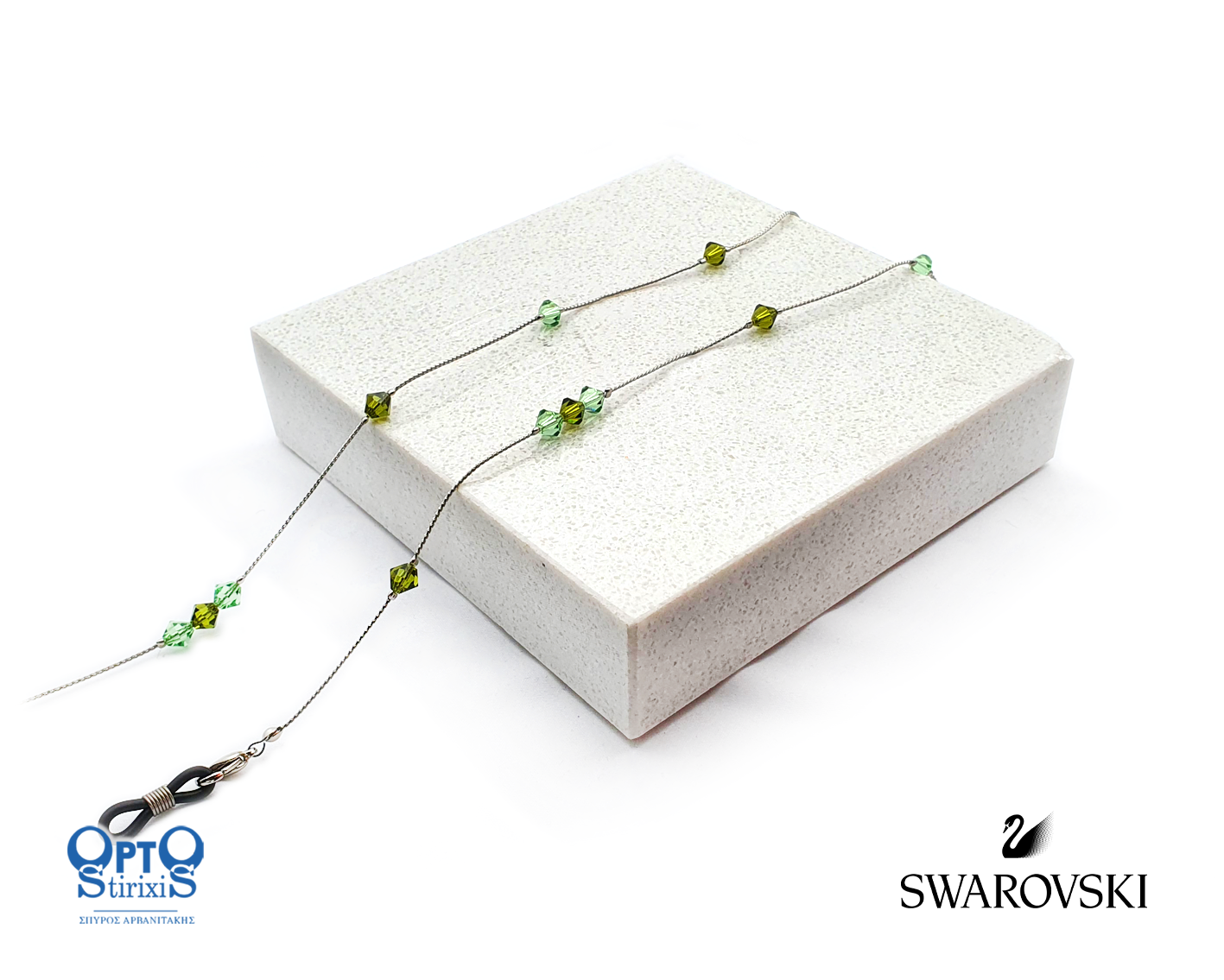 ΑΛΥΣΙΔΑ SWAROVSKI 14 ΠΕΤΡΕΣ ΠΡΑΣΙΝΟ-ΛΑΔΙ (κωδ.7021861)