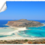 ΠΑΝΑΚΙ Microfiber Digital - SUMMER 14x16cm (κωδ.7074421)