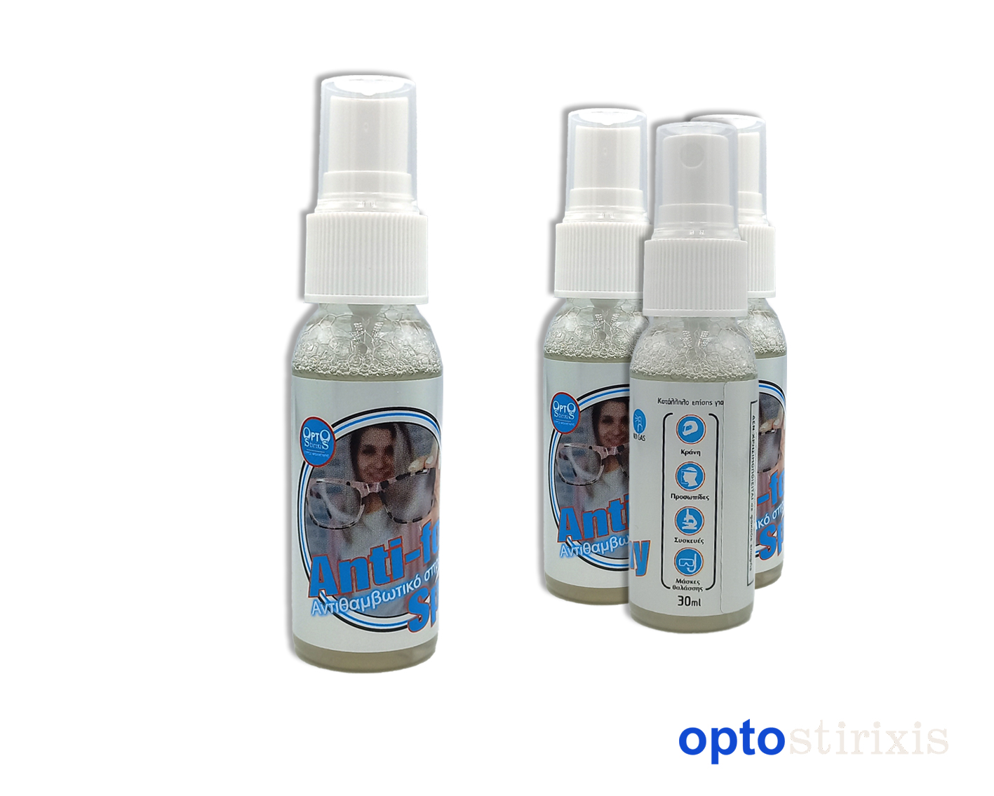 ΣΠΡΕΙ ΑΝΤΙΘΑΜΒΩΤΙΚΟ 30ml (κωδ. 7060121)