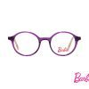ΣΚΕΛΕΤΟΣ ΟΡΑΣΕΩΣ BARBIE mod BBV021 col VLT A