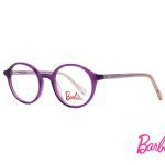 ΣΚΕΛΕΤΟΣ ΟΡΑΣΕΩΣ BARBIE mod BBV021 col VLT
